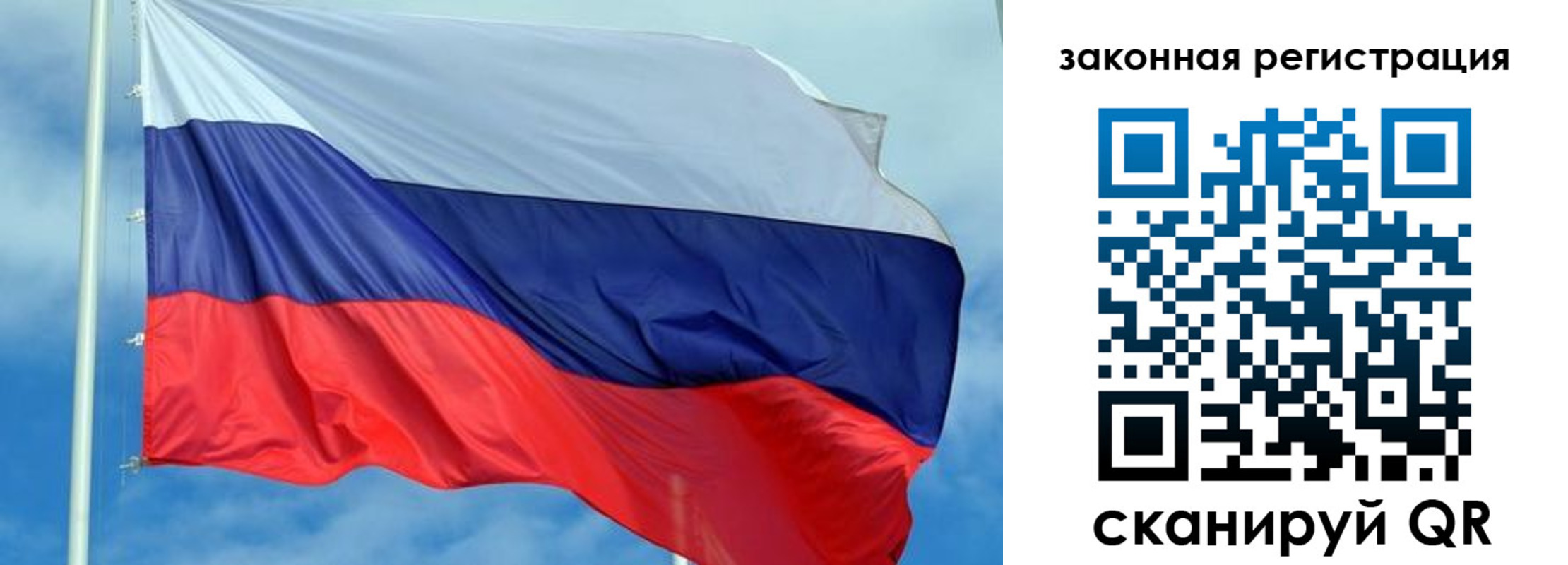 временная регистрация адрес в Коркино